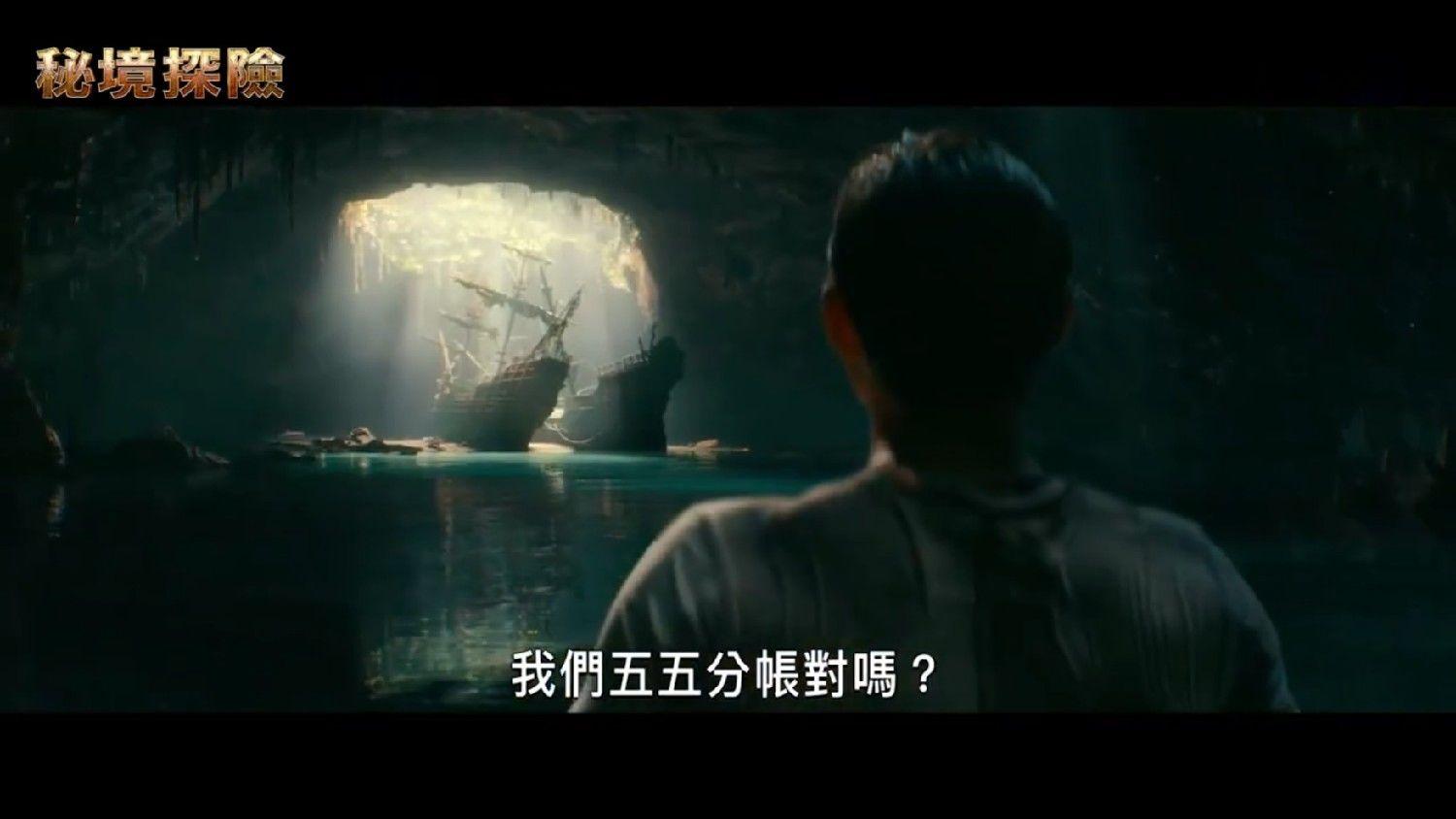 绯雨骑士团