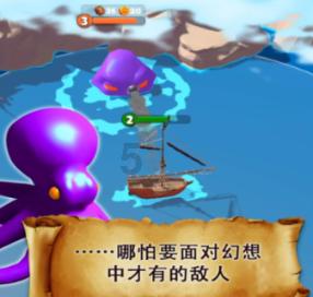照顾可爱小公主